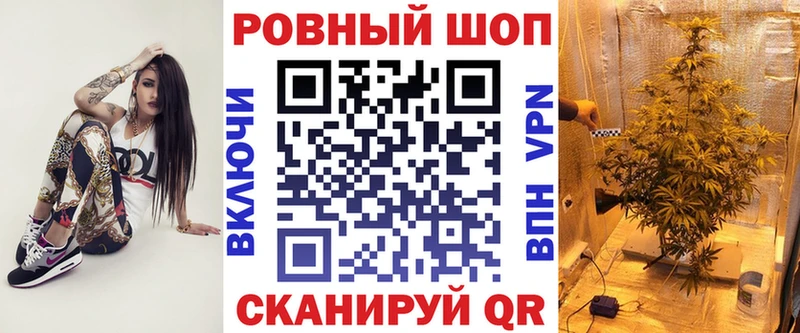 Купить Марихуана  Псилоцибиновые грибы  ГАШИШ  Меф  КОКАИН  Alpha-PVP  Заинск