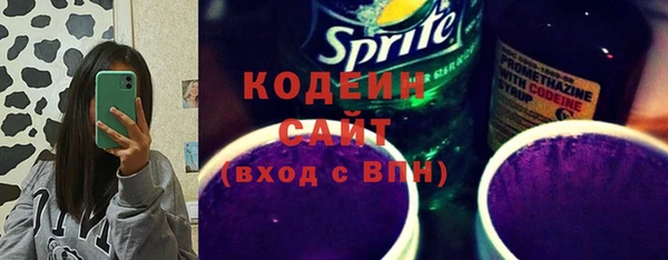 мефедрон мука Козельск