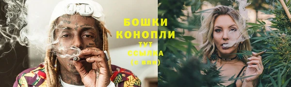 соль курить ск Киреевск