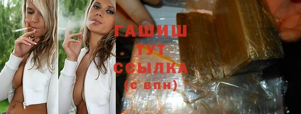 тгк Кодинск