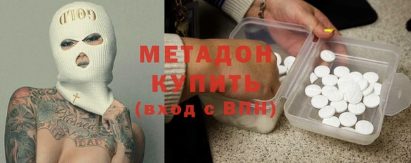 марки nbome Козловка