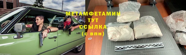 тгк Кодинск