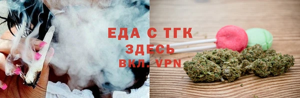 амфетамин Кинешма