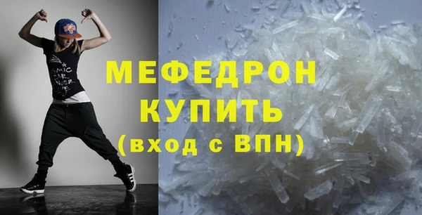 марки nbome Козловка