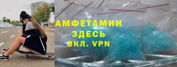 мефедрон мука Козельск