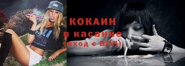 мефедрон мука Козельск