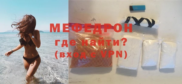 тгк Кодинск