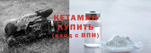 тгк Кодинск