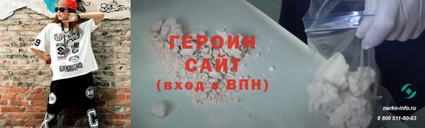 марки nbome Козловка