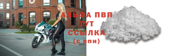 тгк Кодинск