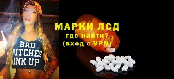 мефедрон мука Козельск