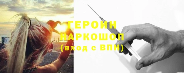 мефедрон мука Козельск