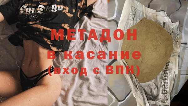 тгк Кодинск