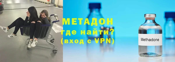 мефедрон мука Козельск