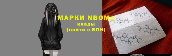 тгк Кодинск