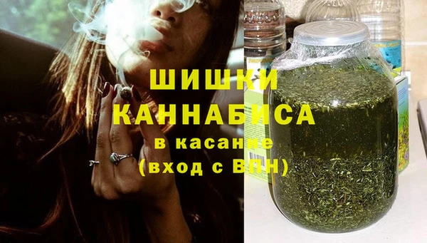 амфетамин Кинешма