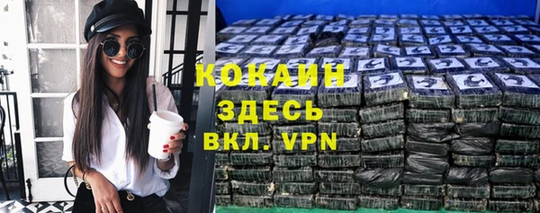 марки nbome Козловка