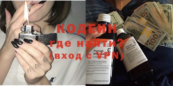 марки nbome Козловка