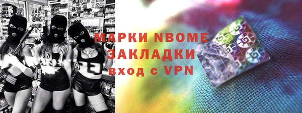 соль курить ск Киреевск