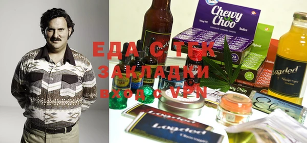 тгк Кодинск