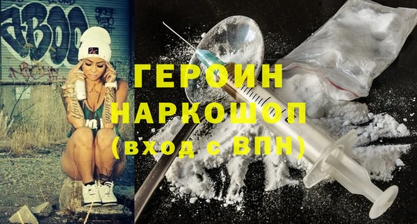 марки nbome Козловка