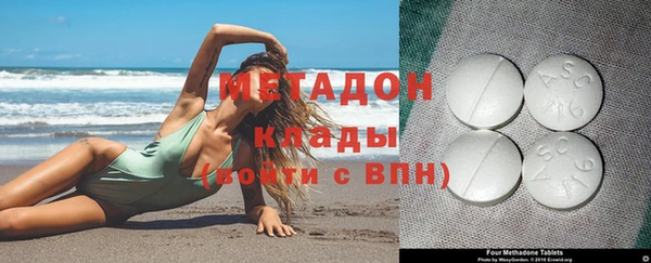 мефедрон мука Козельск