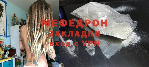 марки nbome Козловка