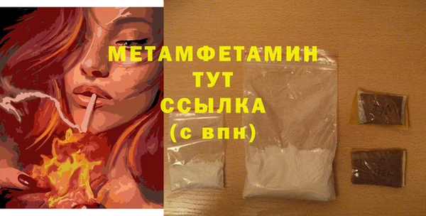 тгк Кодинск