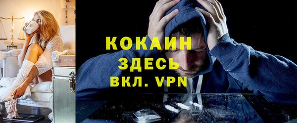 марки nbome Козловка