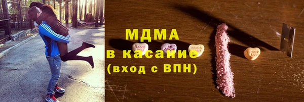 мефедрон мука Козельск