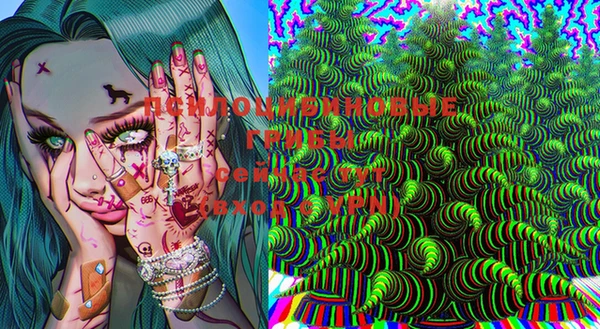 мефедрон мука Козельск