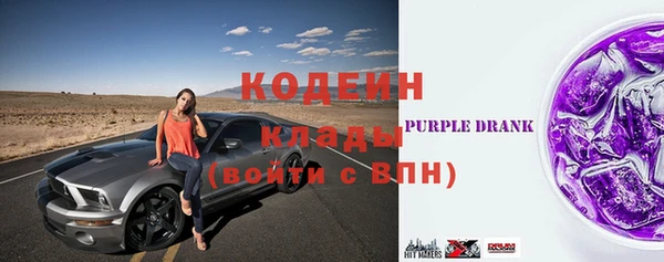 марки nbome Козловка
