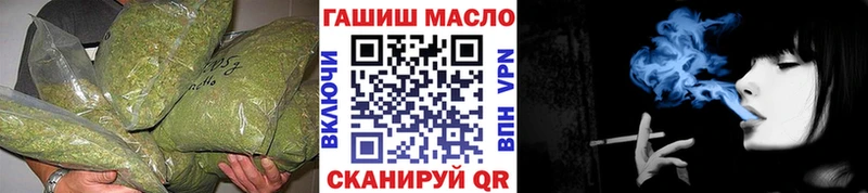 Купить где  Заинск  Дистиллят ТГК THC oil 
